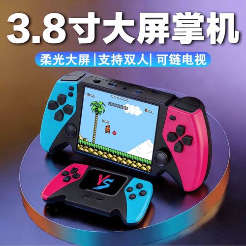 2026掌机选购避坑指南：这5款最值得入手-4