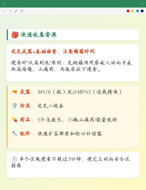和平精英跳伞帧率差？这3款游戏手机实测不卡顿-2