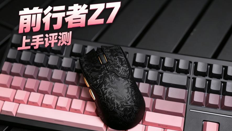 前行者Z7评测：百元价位卷王，性能到底有多能打？-2