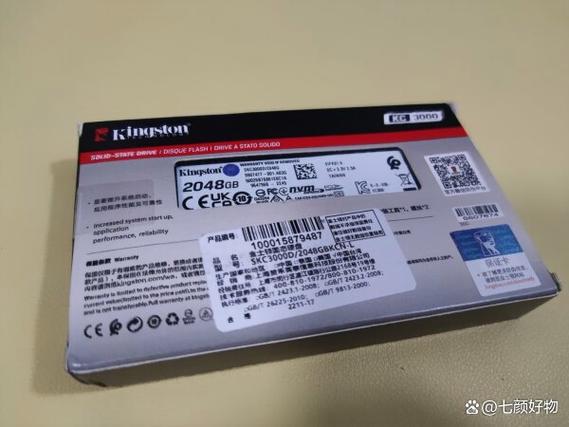 金士顿KC3000实测：读写速度到底有多快？值不值得买？-5
