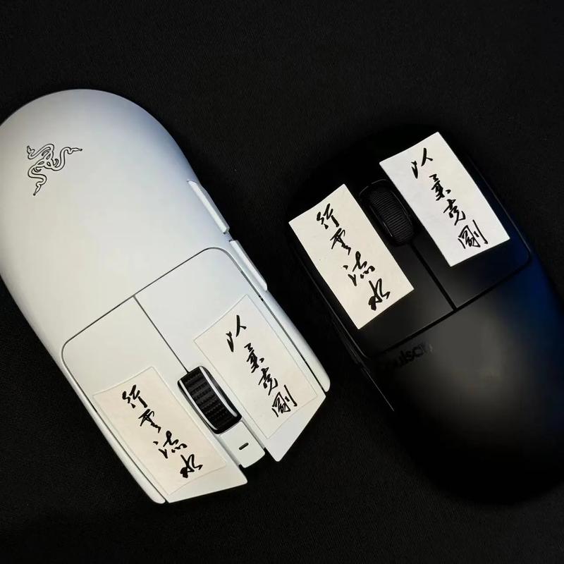 鼠标防滑贴怎么贴才不翘边？手把手教程+避坑指南-4