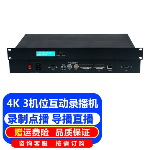显示器秒变全能工作站，3个方法轻松搞定主机多设备切换-5