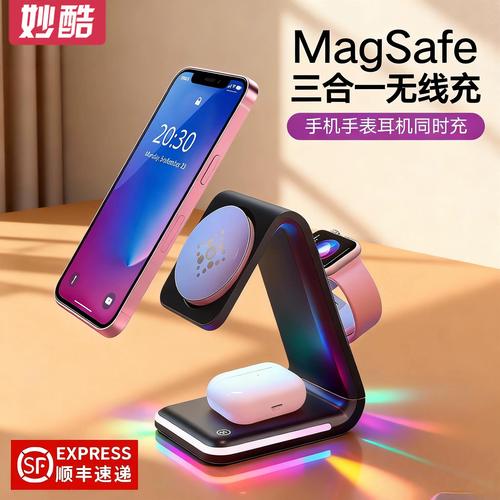 磁吸充电底座耳机怎么选？3分钟看懂选购避坑要点-5