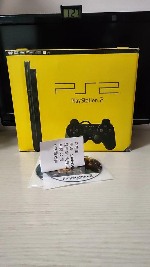 5款PS2模拟器实测:哪款游戏手机流畅不卡顿?-3 5款PS2模拟器实测:哪款游戏手机流畅不卡顿?-3