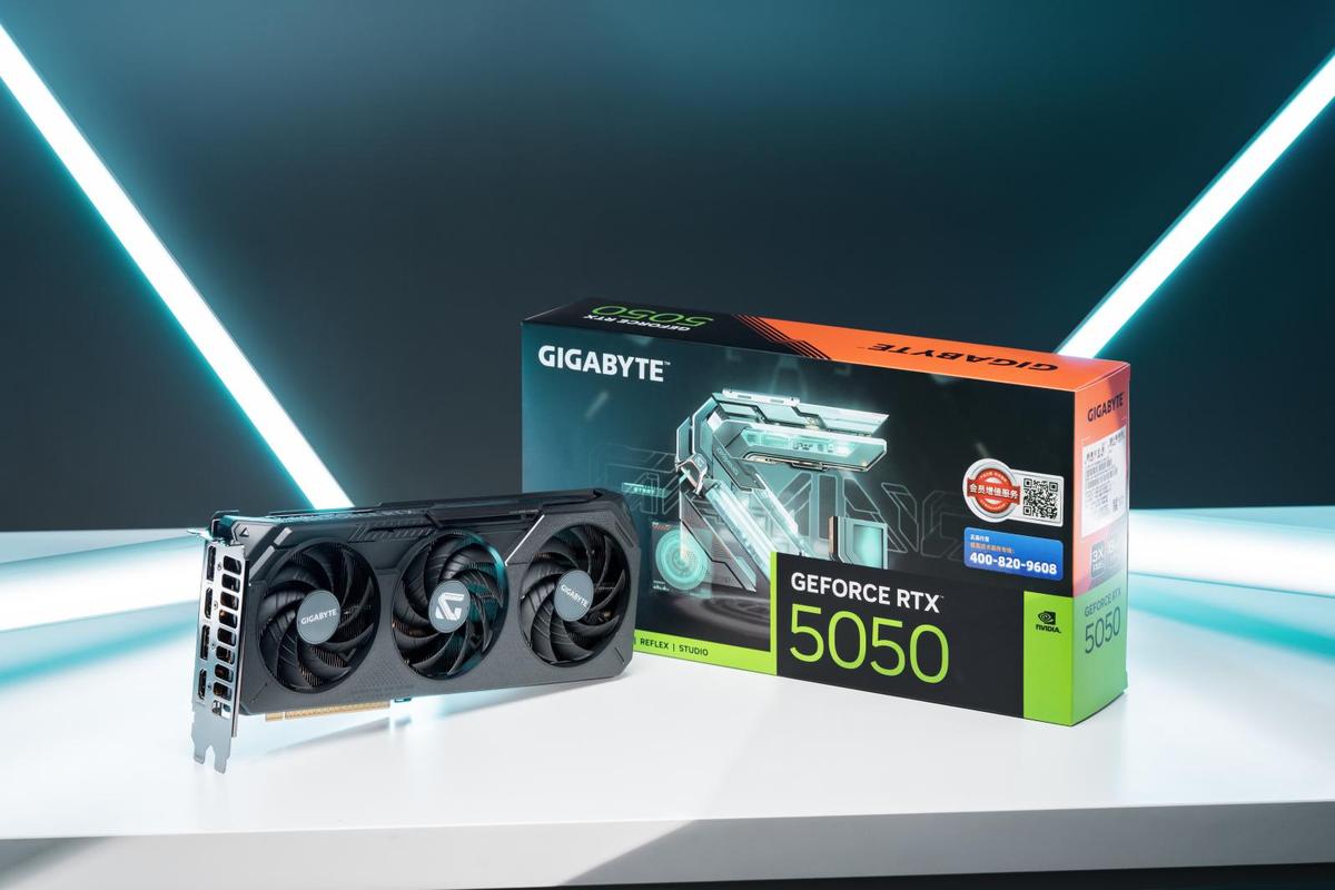 RTX 5050性能实测：5分钟看懂值不值得等-4