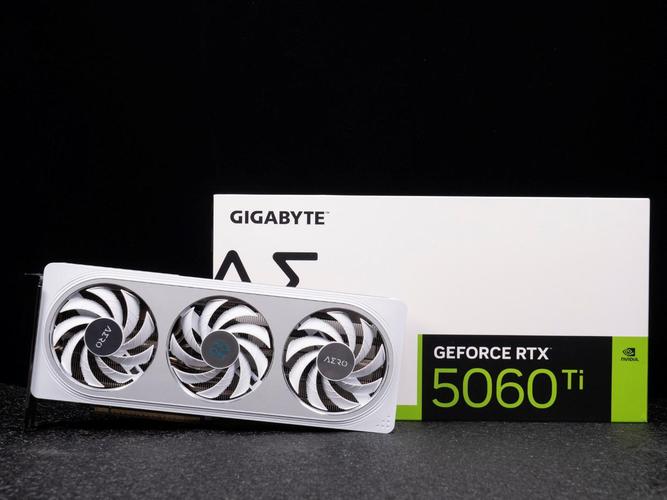 RTX 5060 Ti值得买吗？实测告诉你性能提升有多大