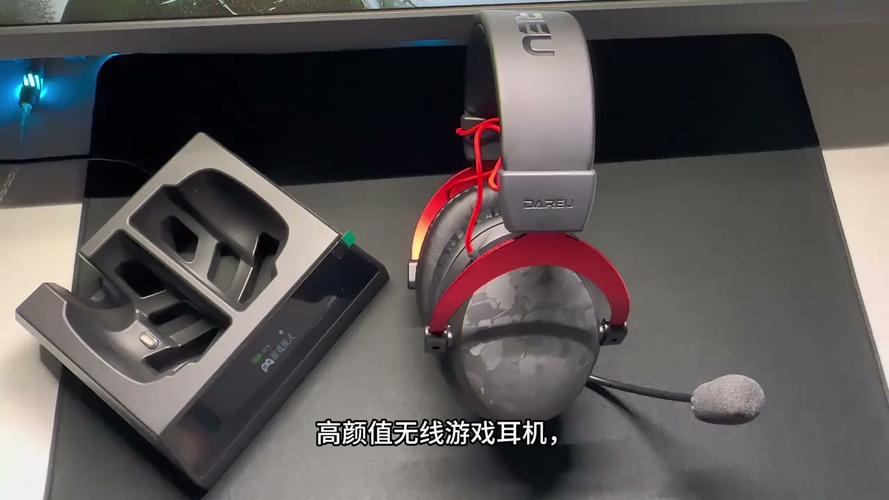游戏耳机带充电底座怎么选?3分钟看懂避坑要点-2 游戏耳机带充电底座怎么选?3分钟看懂避坑要点-2