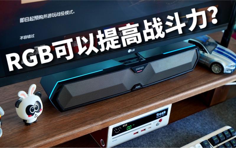 PS5玩家必看！这3款游戏音箱让你沉浸感翻倍-2