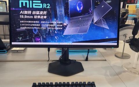 2026年1080P高刷显示器怎么选？这3款性价比直接拉满