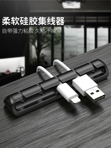 电源理线不求人:新手也能学会的5分钟整洁走线技巧-2 电源理线不求人:新手也能学会的5分钟整洁走线技巧-2