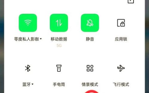 游戏手机屏幕录制功能实测：帧率、画质、延迟三合一横评