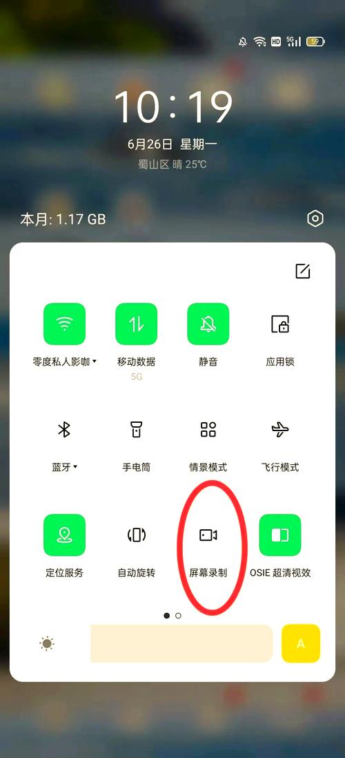 游戏手机屏幕录制功能实测：帧率、画质、延迟三合一横评