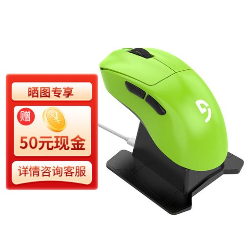 磁微动鼠标到底值不值？3分钟看懂核心区别和选购建议-3