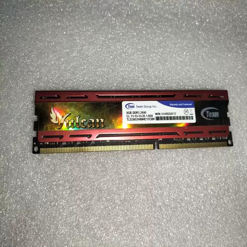 十铨内存怎么选？3分钟看懂DDR5DDR4型号与性价比-3