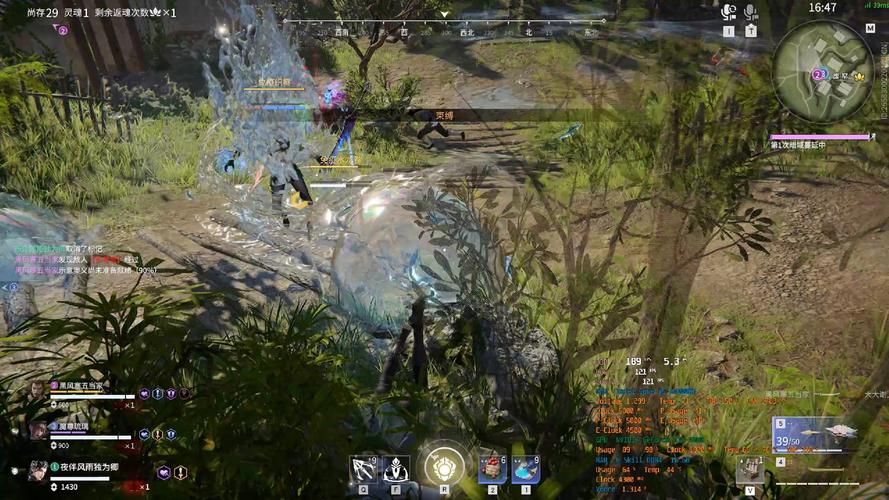永劫无间内存占用高?3招降低卡顿,帧数暴涨-4 永劫无间内存占用高?3招降低卡顿,帧数暴涨-4