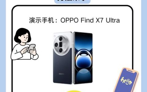 游戏手机装谷歌服务教程：3分钟搞定，不折腾不报错