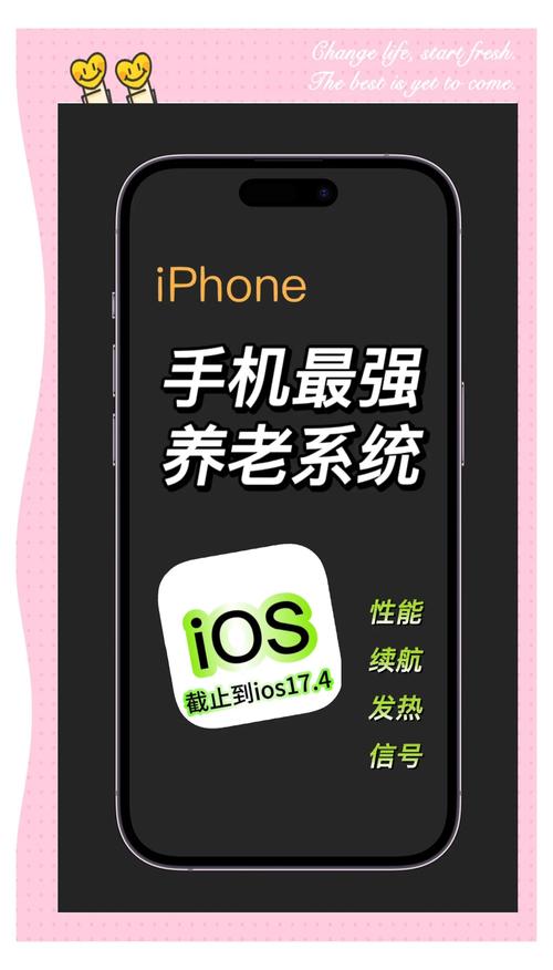 游戏手机养老版本系统实测：流畅度能撑三年吗？-2