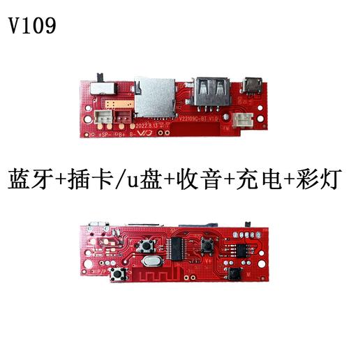 电脑主板蓝牙连不上？5分钟排查设置与驱动问题-3