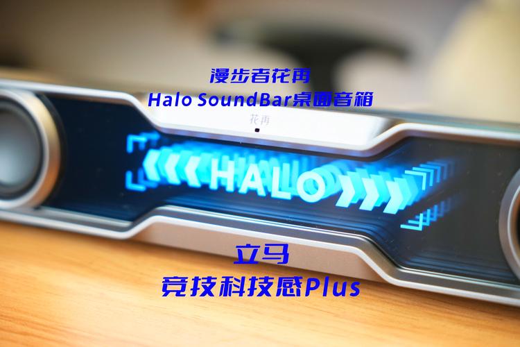 2026年Soundbar游戏音箱推荐：这3款让你听声辨位无延迟