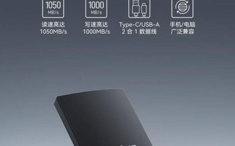 雷克沙固态硬盘怎么选？实测告诉你哪款最值得买