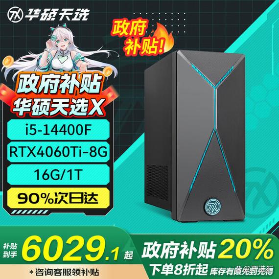 2026游戏主机怎么选?这5款性价比超高,闭眼入不踩雷-4 2026游戏主机怎么选?这5款性价比超高,闭眼入不踩雷-4