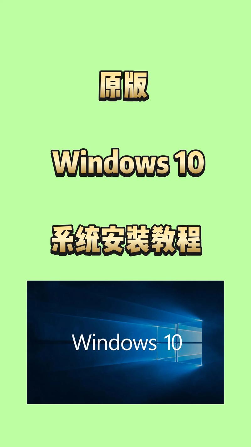 新手装机教程:5分钟搞定主板接线与跳线设置-5 新手装机教程:5分钟搞定主板接线与跳线设置-5