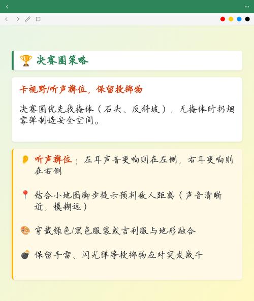 和平精英跳伞帧率差？这3款游戏手机实测不卡顿-3