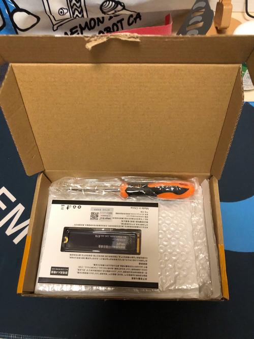 PS5 SSD扩展怎么选？3步教你搞定M.2固态硬盘-3