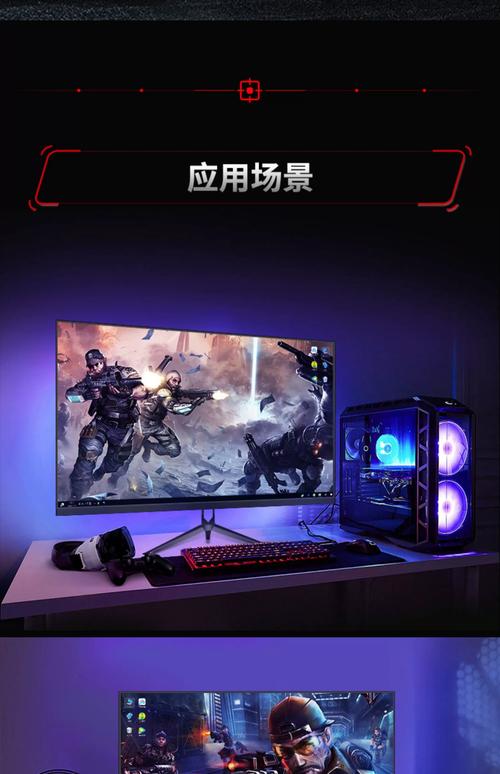 电竞显示器2K怎么选？这3款性价比直接拉满-2