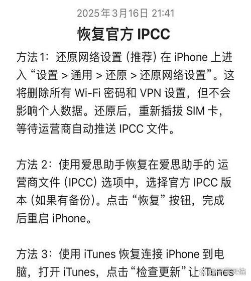 游戏手机5G延迟到底高不高？实测5款机型避坑指南-5