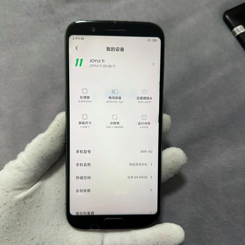 黑鲨游戏手机还出新款吗？2026年现状与未来预测-2