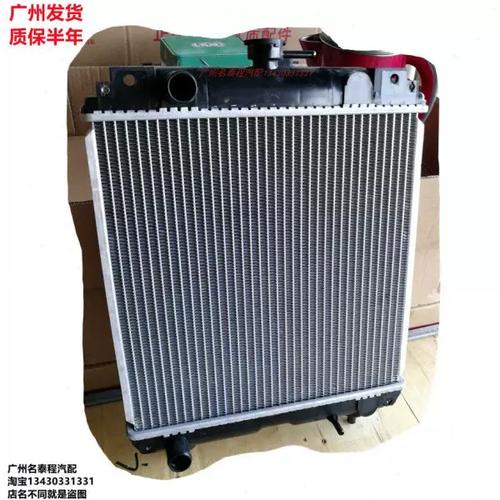 散热器质保内坏了怎么办？教你免费换新流程-2
