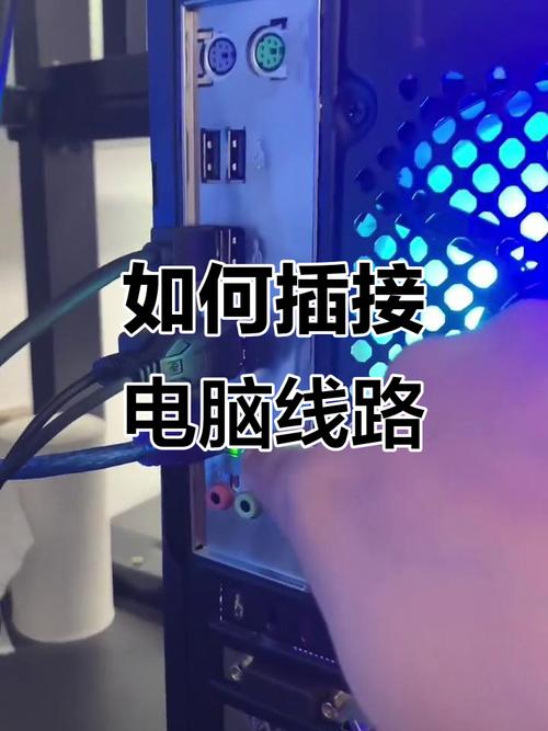 笔记本当主机显示器？3步教你轻松连接设置-5