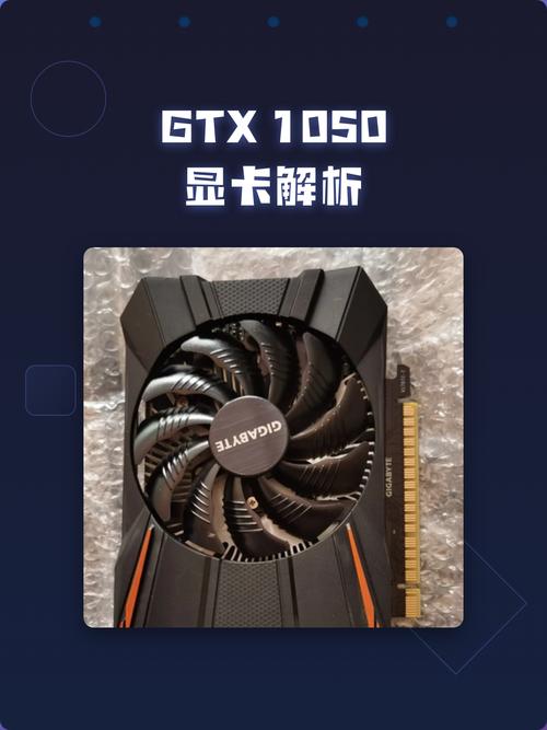入门显卡怎么选？这3款性价比高到离谱，闭眼买不亏-3
