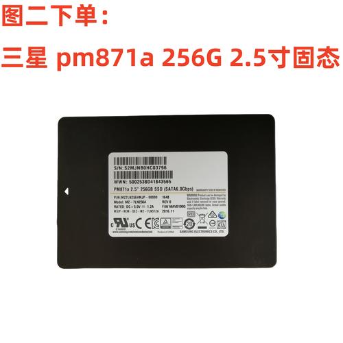 SSD质保藏着哪些坑？看懂这3条，别被保修条款套路-2