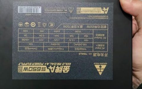 2026年金牌电源推荐：5款高性价比稳定之选，轻松避坑