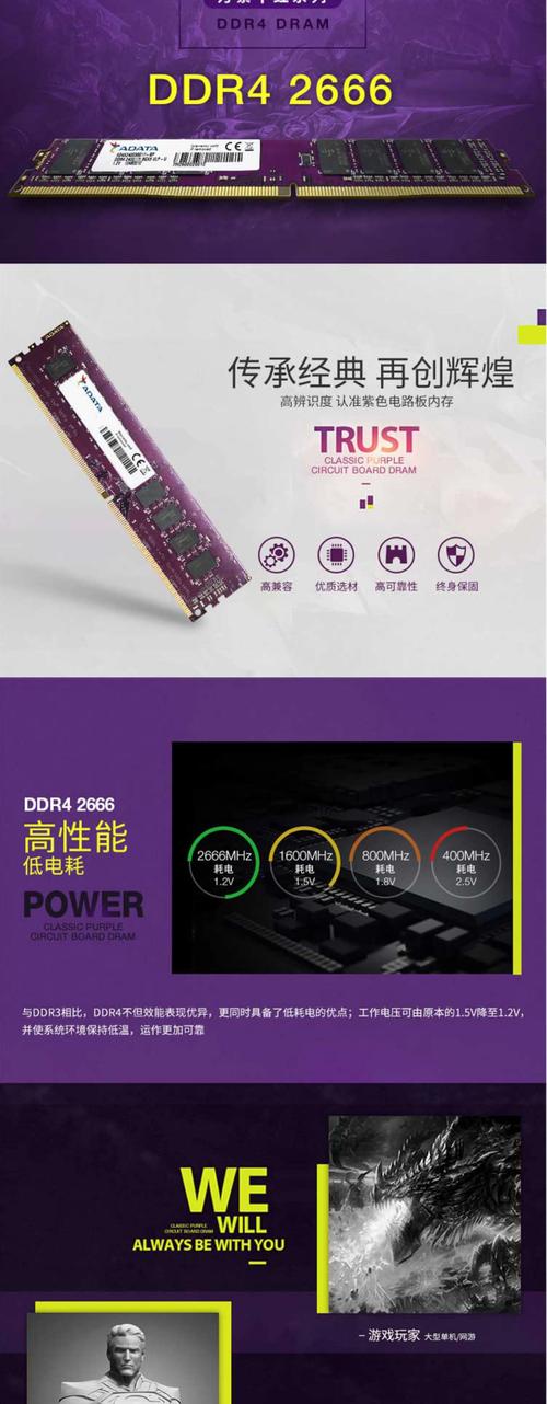 威刚XPG评测：游戏玩家必看的高性价比固态硬盘推荐