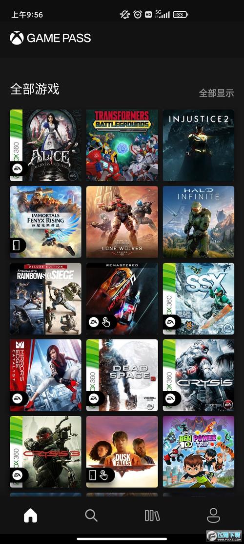 2026年实测：用游戏手机玩Xbox云游戏延迟到底有多低？-2