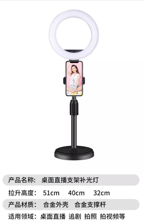 直播吃鸡手不抖！游戏手机支架稳如磐石推荐