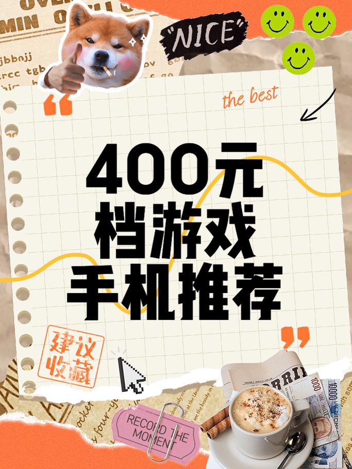 游戏手机到底值不值？不买专用机也能爽玩手游-3