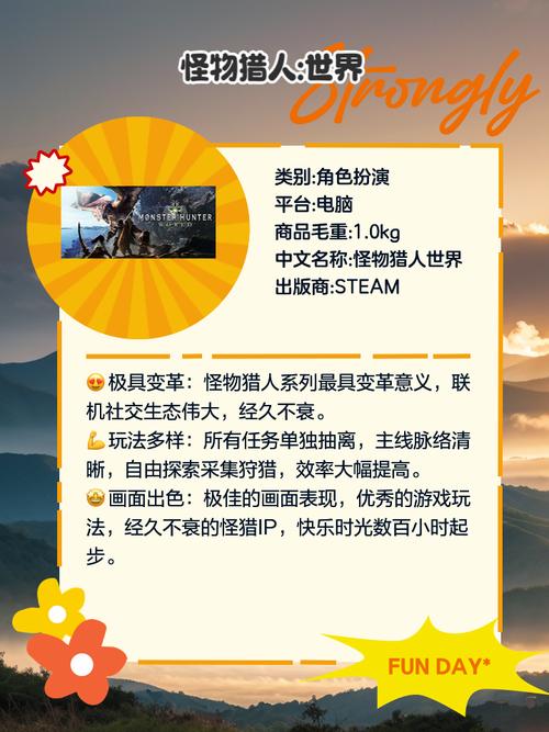 PS6到底值不值得等?看完这5点再决定-3 PS6到底值不值得等?看完这5点再决定-3