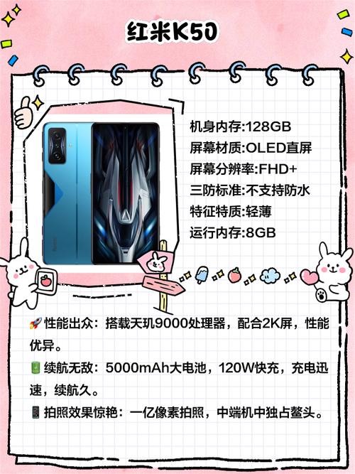 游戏手机DC调光重要吗?一文看懂护眼与画质的真相-3 游戏手机DC调光重要吗?一文看懂护眼与画质的真相-3