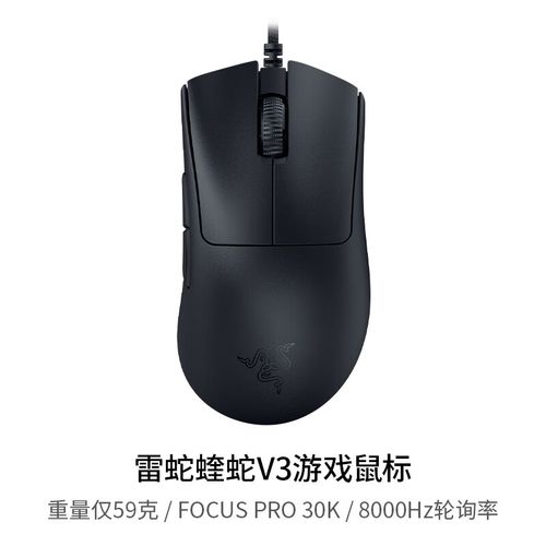 鼠标轮询率越高越好？实测3款游戏鼠标告诉你真相-4