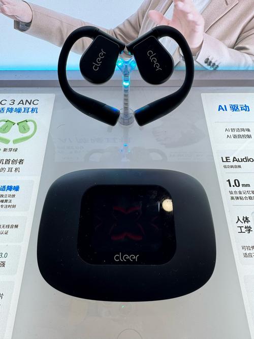 这3款AI降噪耳机实测通话效果,比预期强太多-4 这3款AI降噪耳机实测通话效果,比预期强太多-4