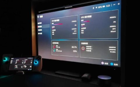 游戏手机连显示器怎么设置？3分钟搞定投屏教程