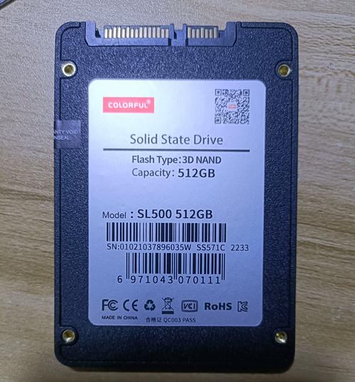 入门SSD怎么选?这3款性价比之王闭眼入不踩坑-5 入门SSD怎么选?这3款性价比之王闭眼入不踩坑-5