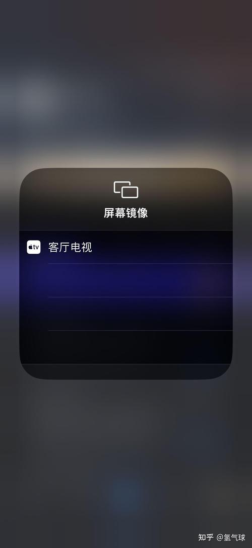 游戏手机投屏打游戏延迟高？实测3招轻松解决卡顿-3