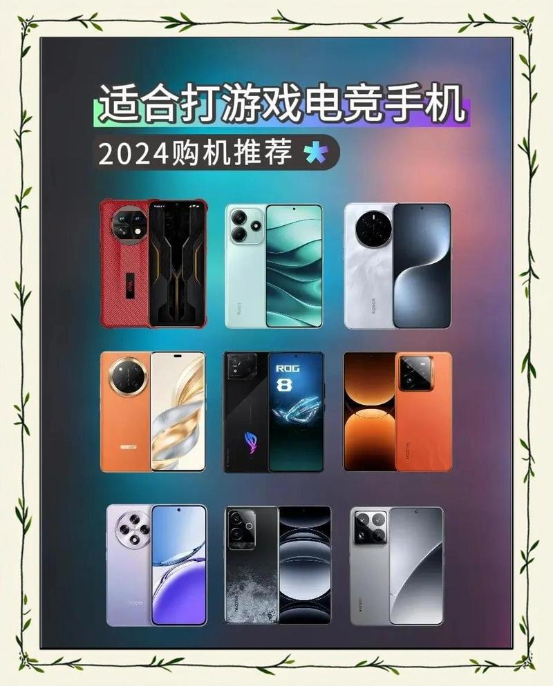 2026年轻量化游戏手机推荐：这3款手感轻薄性能不妥协