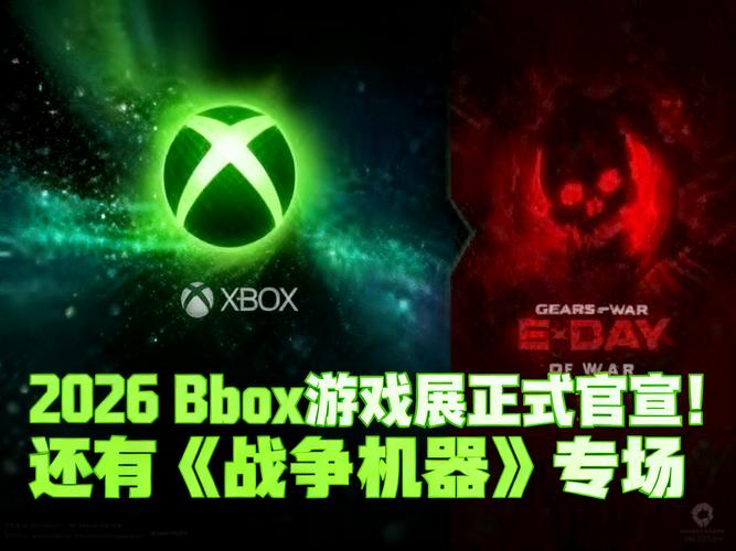 2026年主机游戏必玩清单：这5款独占大作不容错过-5