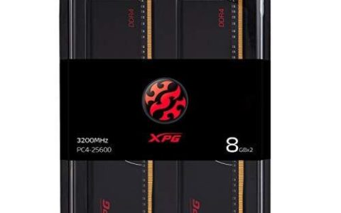 2026年游戏内存怎么选？这3个参数决定你的帧数上限